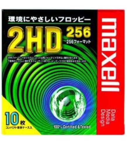 フロッピーディスク 5インチ(MD2D) 10箱(100枚) Kao（花王） 新品 5 