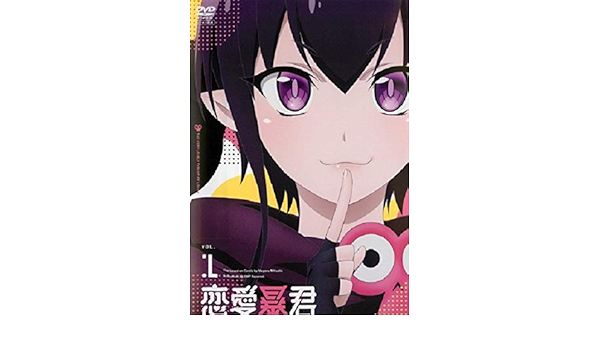 日本未発売 恋愛暴君 全6枚 全巻セットdvd レンタル落ち中古 アニメ 特撮 P15倍 9 19 日 時 9 24 金 １時59分迄 1 6 アニメ Crazyshark Com Co
