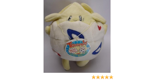 人気ブランド Tomy ポケモン ピカチュウ トゲピー 等身大 ぬいぐるみ 別注 Siauliumn Lt