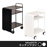 キッチンワゴン キャスター付き キッチン 収納/ブラック
