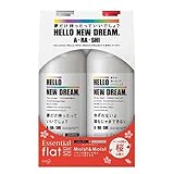 花王(Kao) 嵐デザイン エッセンシャルflat モイスト＆モイスト シャンプー＆トリートメント ポンプペアセット 各425ml