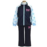 ジャージ上下 子供用 HEAD(ヘッド) トレーニングスーツ 女の子 女児 ガールズ ジャージ 切替タイプ fo-17161sp 110cm サックス