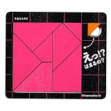 カワダ(Kawada) このピース絶対はまらなそうで完璧にハマるパズル スクエア 15才以上 KR-02