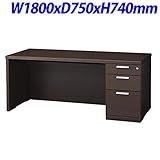 生興 役員室用家具 SVP-32シリーズ 片袖デスク W1800×D750×H740mm SVP-32DES