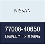 NISSAN(ニッサン)日産純正部品 ホースアッセンブリ 77008-40650