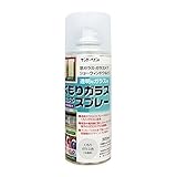 サンデーペイント くもりガラススプレー 300ml くもりガラス色