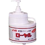 鈴木油脂工業:SYK ローヤル 本体 S-540 型式:S-540