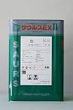 ザウルスEX2 (白) 16Kg