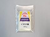 イボタ蝋　固形　１００ｇ