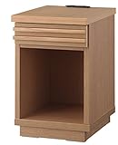 ナイトテーブル ボーダー ２口コンセント付 ナチュラル色 幅30×奥行40×高さ47cm