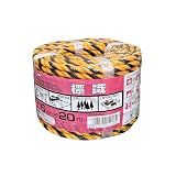 ユタカメイク 標識ロープ万能パック YBN620 6mm×20M