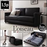 家具 便利 おしゃれ ソファーベッド 1.5人掛け【Loiseau】ブラック モダンデザインソファベッド【Loiseau】ロワゾ