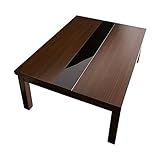 ウォールナット／【幅90cm】 こたつテーブル こたつ コタツ 炬燵 テーブル 正方形 座卓 リビングこたつ ちゃぶ台 モダン アーバン シンプル 茶 ブラウン ウォールナット Gwilt