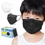 【小さめマスク 子供14.5cm】マスク 不織布 小さめ 16.5cm/マスク 子供14.5cm/大人17.5cm 個包装 マスク黒、ホワイト 三層構造 brodioマスク 小顔/女性/子どもたち 日本認証済み 耳が痛くない (子供用·ブラック·14.5cm*9cm, 50枚)