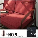 NO.9 ナンバーナイン ソファ 2人掛け レッド ファブリック 代引不可