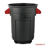ラウンドダストボックス75 イメージ：ブラック BMTCU20 Suncast アメリカ輸入品 ポリバケツ