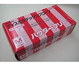 [エブノ] ディスポラテックスグローブ パウダーフリー M 100枚×20箱 455M