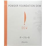 カネボウ DEW パウダーファンデーションデュウ (詰め替え用) オークルB