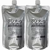 【2個】皮膚保護クリーム クリア-G 500gx2個☆詰替用☆(4518842100049-2)