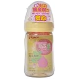 ピジョン 母乳実感 哺乳びん プラスチック製 160ml リーフ柄