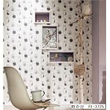 オウム柄 のりなし壁紙 サンゲツ FE-3725 92.5cm巾 30m巻〔防カビ〕〔日本製〕