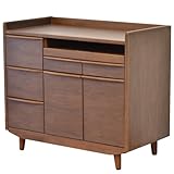 北欧風 パソコンラック デザイン 天然木 ナチュラル 幅90cm ウォルナット DL-579DB