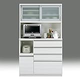 モダン 幅120cm オープンダイニングボード ホワイト