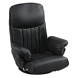 ぼん家具 回転座椅子 ひじ掛け付き リクライニング 座椅子 折りたたみ ハイバック レバー 座いす ロータイプ Aタイプ