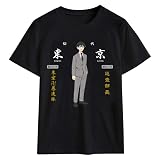 OUHUAN 東京卍リベンジャーズ Tシャツ 半袖 丸首 子供用 大人用 夏服 トップス 日常 コスプレ衣装 日常服 上着 記念シャツ スウェットシャツ スウェット (color10#,L)