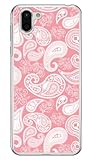 [AQUOS R2 SH-03K・SHV42・706SH/docomo・au・SoftBank専用] Coverfull スマートフォンケース Cf LTD ピンキーコレクション ペイズリー （クリア