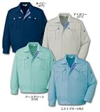自重堂（Jichodo） 45000 長袖ブルゾン (春用) M 39：アースグリーン [ウェア&シューズ]