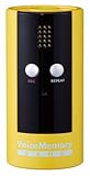 ボイスメモリーバンク イエロー