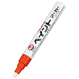 タジマ すみつけペイントマーカー 硬質・長芯(中字・丸芯3.0mm) 赤 SPEM-RED