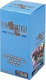 ファイナルファンタジーTCG ブースターパック Chap.IV BOX