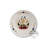 一番くじ ワンピース~VS海軍編~ D賞 海軍カレー皿
