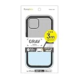 Simplism シンプリズム iPhone 13 [GRAV] 衝撃吸収 ハイブリッドケース TR-IP21M-GR-CLBK