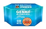ネピアGENKI! おしりふきプレミアム つめかえ用 60枚X3コパック