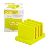 パール金属 Colors Stylish まな板 スタンド イエロー 【日本製】 C-2832