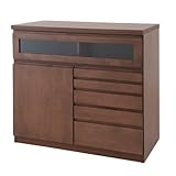 ダークブラウン 電話台 FAX台 幅90cm te-0081 天然木アルダーＦＡＸ台兼用リビングチェスト 幅90cm アルダー材使用 FAX台 ファックス台