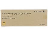 CT202371 イエロー トナーカートリッジ 純正品