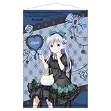 ご注文はうさぎですか？ BLOOM B2タペストリー / チノ