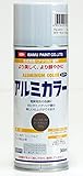 イサム　アルミカラー300ml/ダークブロンズ　塗料　イサムエアゾール スプレー