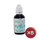 がらがらっぺ 5本セット