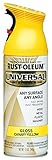 Rust-Oleum 245213 Universal All Surface Spray Paint, 12 oz, Gloss Canary Yellow [並行輸入品]