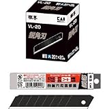 貝印カミソリ:貝印 鋭角刃大 20枚入 VL-20 型式:VL-20（1セット:20枚入）