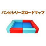 バンビシリーズＲｺｰﾅｰ交通マットセット・2畳　キッズコーナー/子供/赤ちゃん/遊び/ロードマップセット