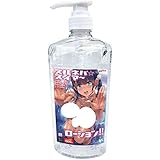 【大容量1000mlオナホ用ローション】 ヌルネバ☆スイマ~! ! ローション