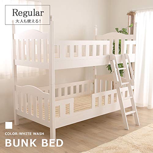 アイテムID:59655の画像1枚目