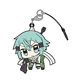 ソードアート・オンラインII シノン つままれストラップ