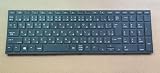 修理交換用 HP Probook 450 G5 455 G5 470 G5 650 G4 650 G5 対応日本語キーボード